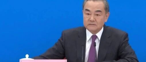 无惧美国威胁信号，中国外交部强硬反击，网友怒赞…