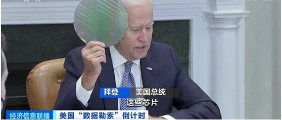 今晚，投降了！！