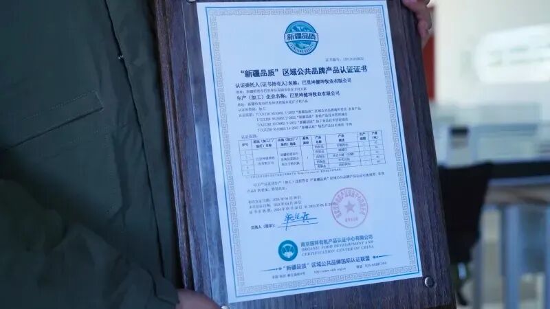 为什么要用喉罩援疆医生巧用喉罩技术，为少年打破恐惧“枷锁”_https://www.jmylbn.com_新闻资讯_第8张