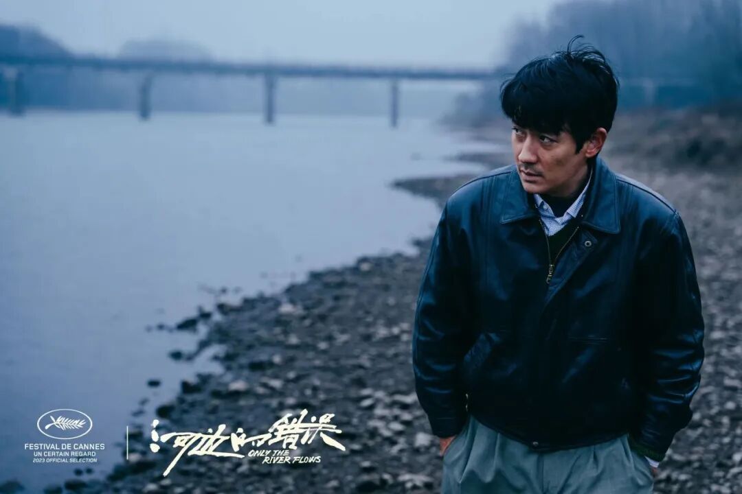 《河边的错误》珀斯定档11月2日，和朱一龙一起成为“追疯子的人”（组图） - 5