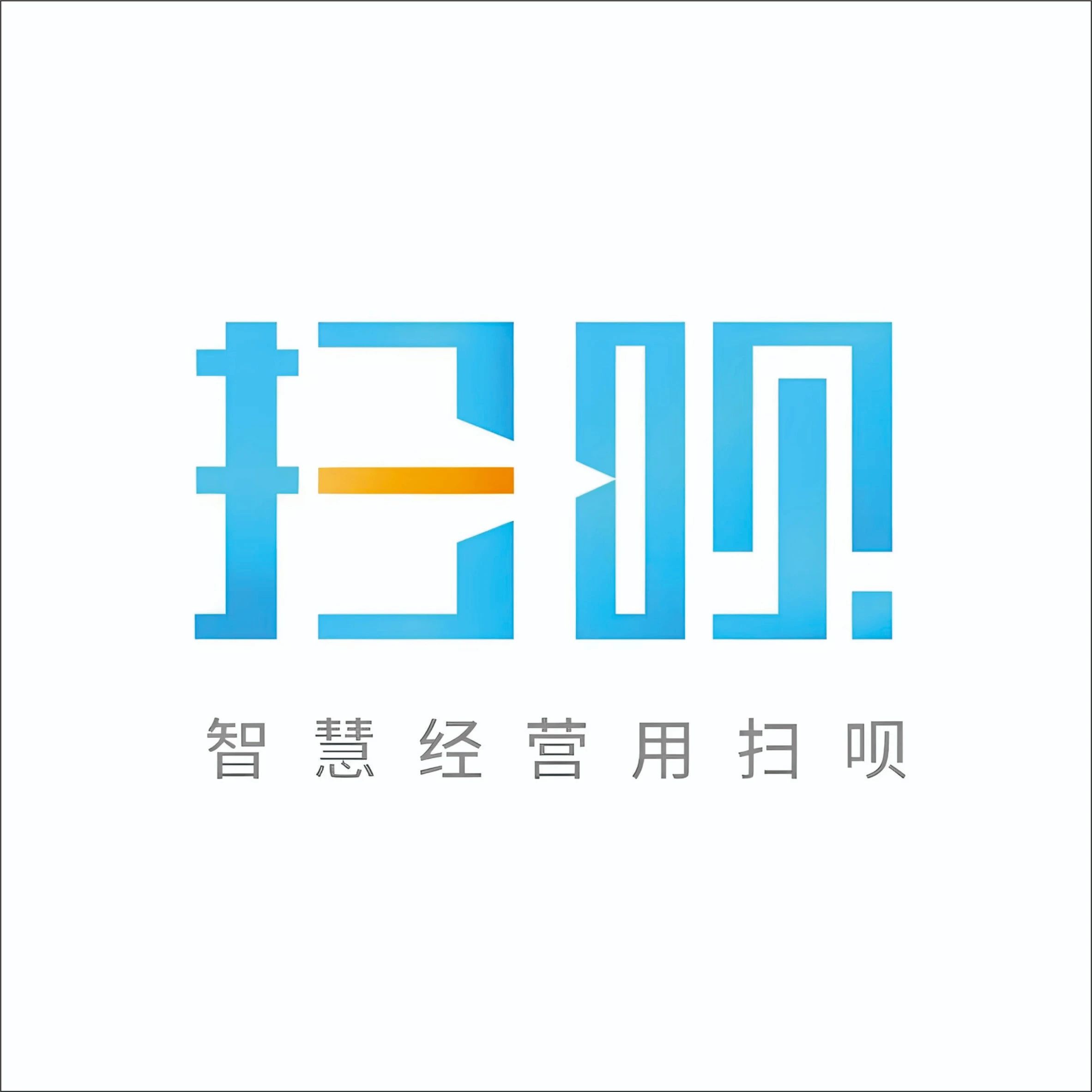 武汉利楚商务服务有限公司