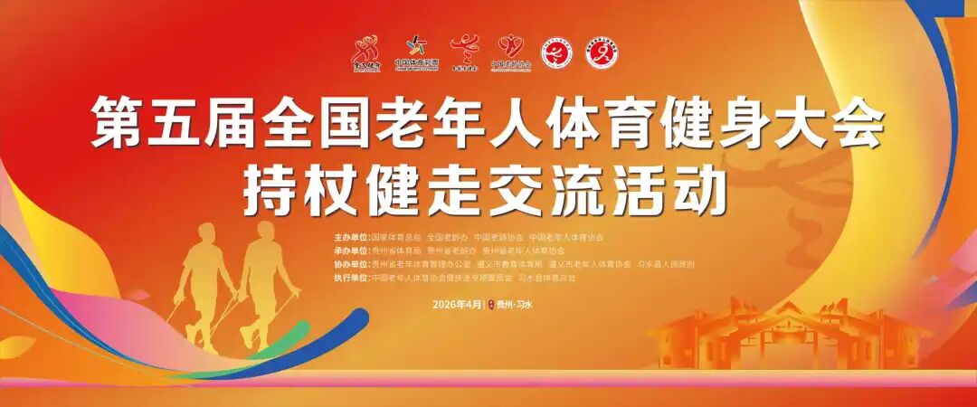 微信图片_20260412174102_2313_2.jpg