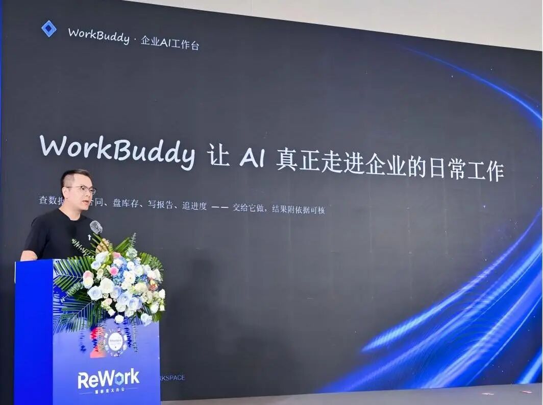 29_图片.jpeg
