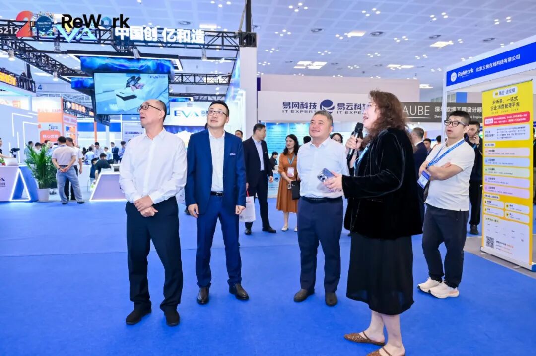 17_图片.jpeg