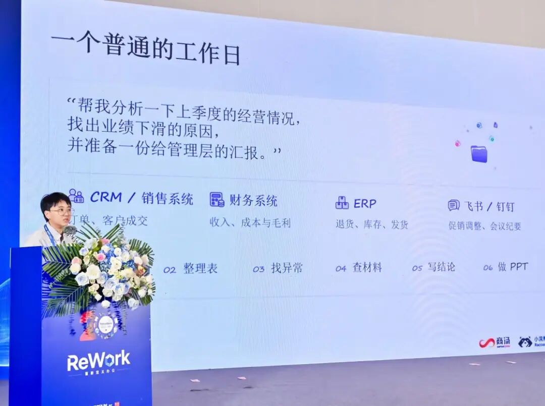 27_图片.jpeg