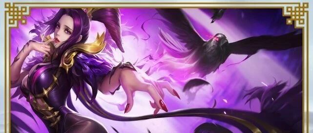 王者荣耀：正式服7名英雄优化，高渐离芈月或将崛起