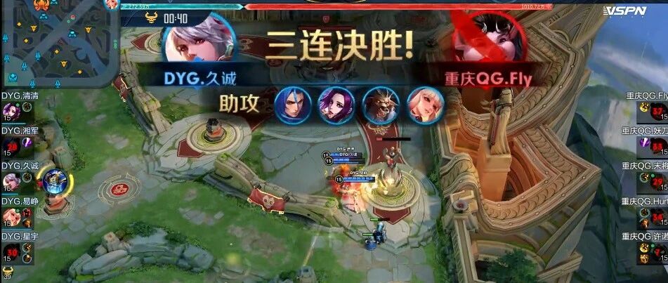 王者荣耀：第3次巅峰对决！久诚两场操刀百里守约淘汰QGhappy