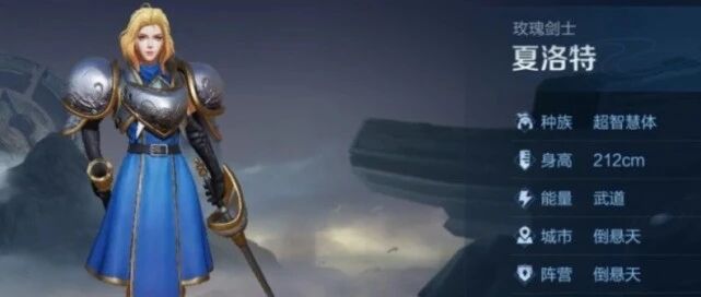 王者荣耀：众多英雄和装备再次优化，鲁班大师重做后控制更强