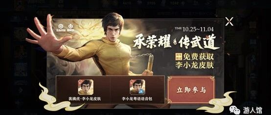 王者荣耀：更新带来众多周年庆活动，皮肤，动作，英雄等什么都有