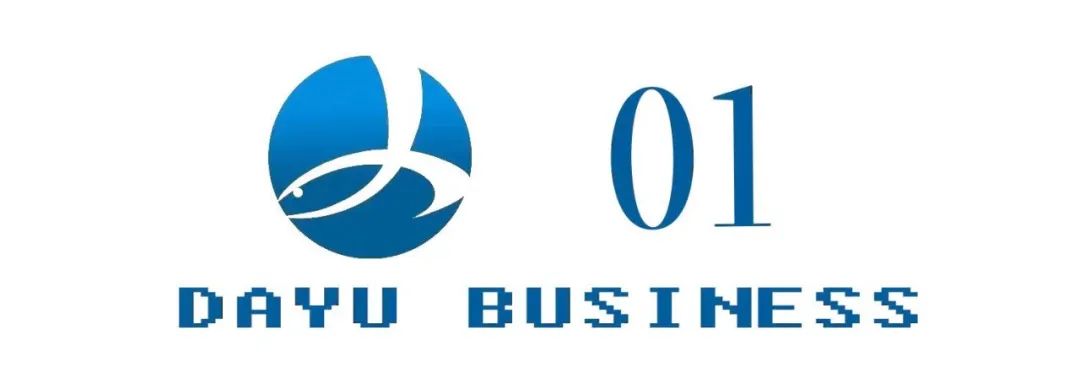 巨亏16.9亿元后，国资耗22.55亿元入主，然而股民却不买账