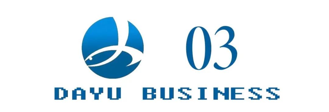 2024年09月20日 海王生物股票