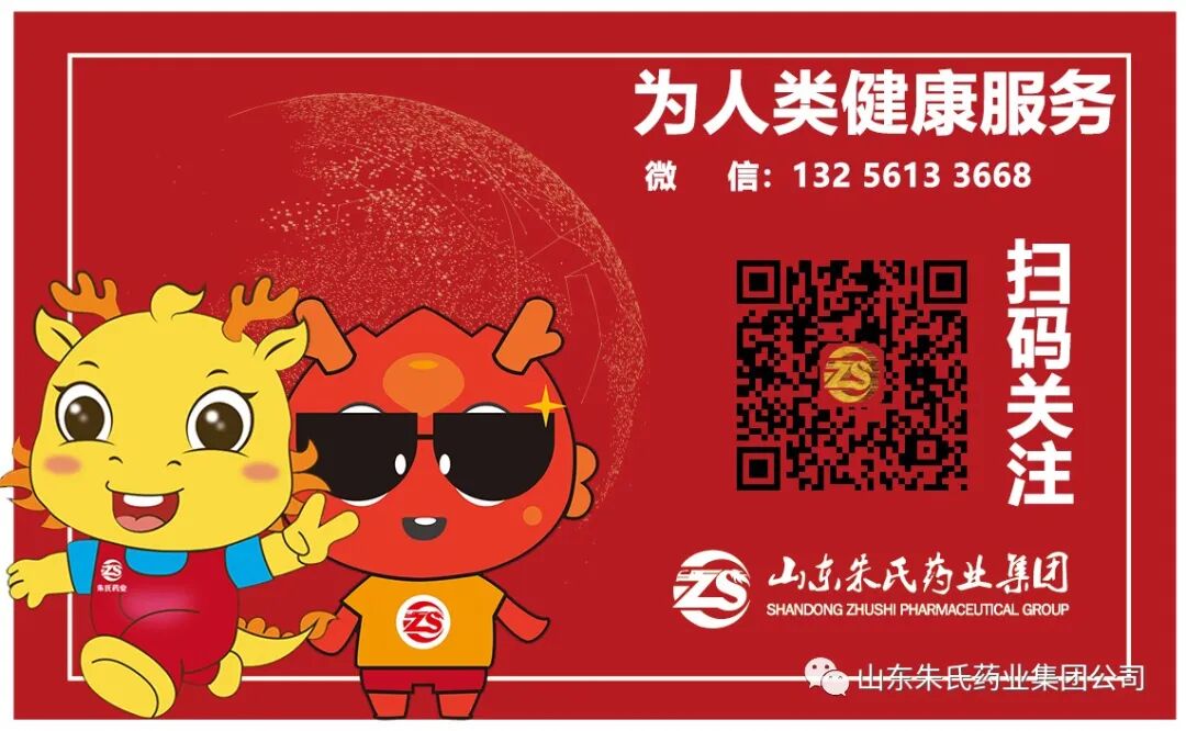 注射器怎么看毫升图3ml注射器，一次性使用无菌注射器_https://www.jmylbn.com_新闻资讯_第18张