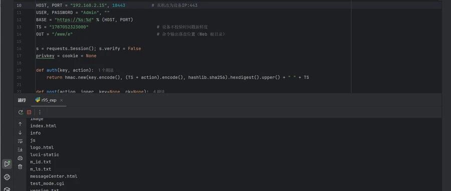 Example Image