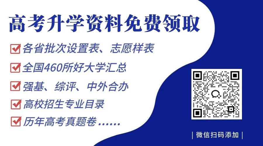 上海有哪些医药类大专院校_上海医药专科学校_上海医药类专科学校