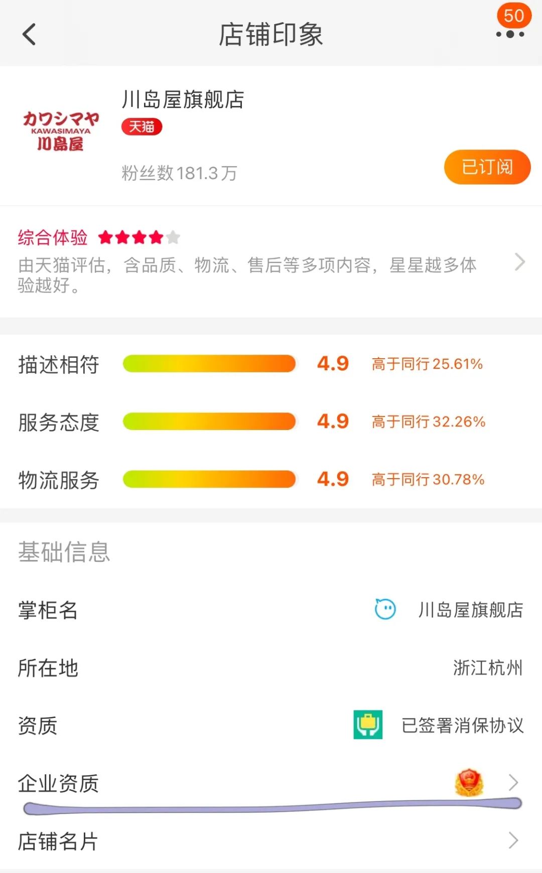 嘉興生態(tài)木廠(chǎng)家|湖州生態(tài)木廠(chǎng)家_佛山生態(tài)木廠(chǎng)家_佛山木地板廠(chǎng)家