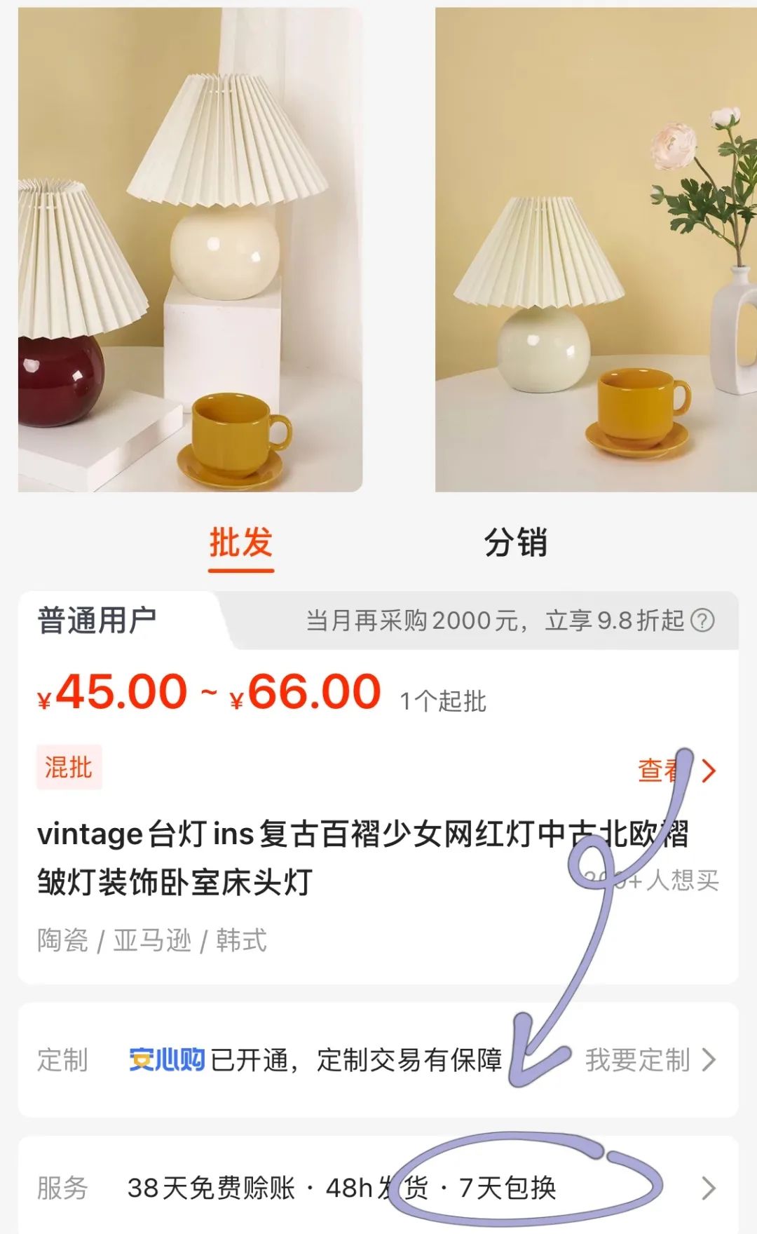 佛山生態(tài)木廠(chǎng)家_嘉興生態(tài)木廠(chǎng)家|湖州生態(tài)木廠(chǎng)家_佛山木地板廠(chǎng)家