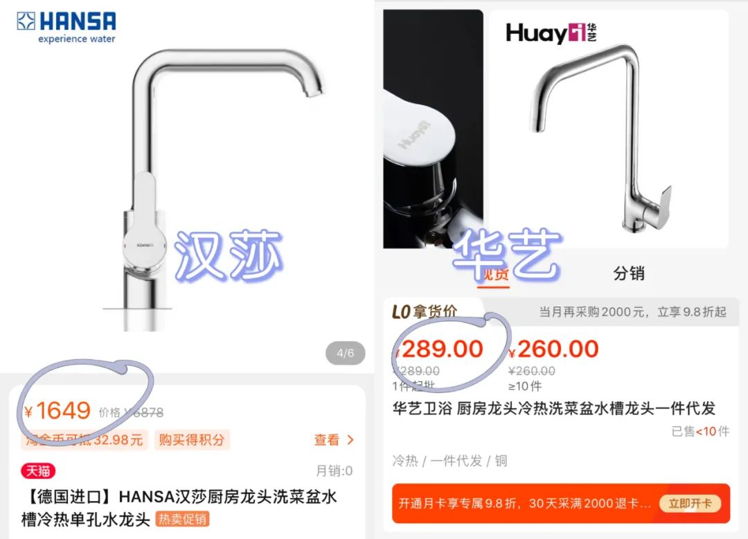 木臣地板是幾線(xiàn)品牌_國林地板和大自然地板_大自然木地板的產(chǎn)地是哪里