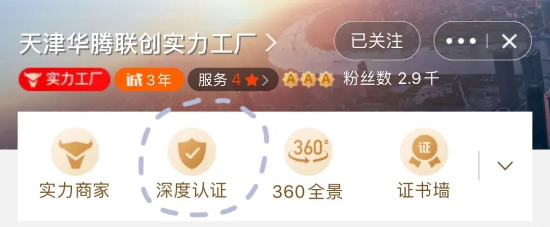 木臣地板是幾線(xiàn)品牌_國林地板和大自然地板_大自然木地板的產(chǎn)地是哪里
