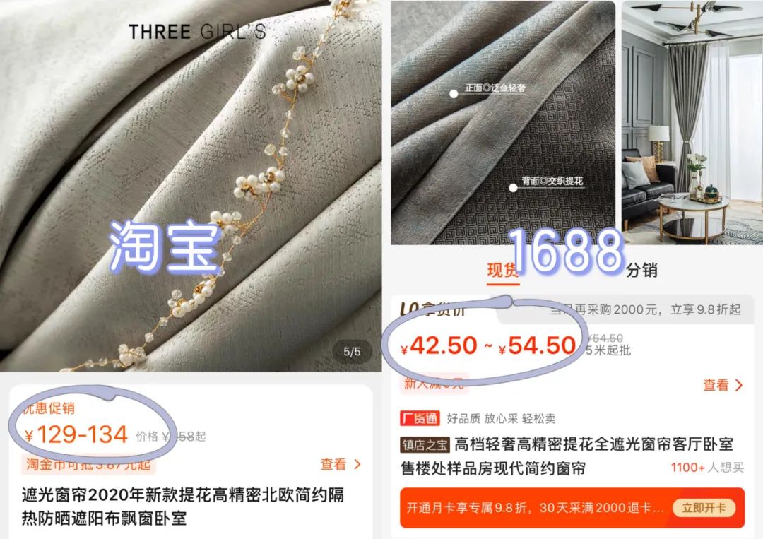 佛山木地板廠(chǎng)家_嘉興生態(tài)木廠(chǎng)家|湖州生態(tài)木廠(chǎng)家_佛山生態(tài)木廠(chǎng)家