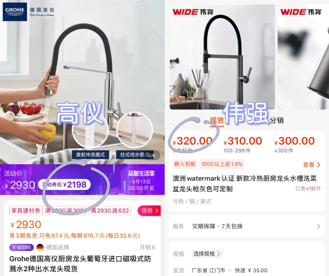 木臣地板是幾線(xiàn)品牌_國林地板和大自然地板_大自然木地板的產(chǎn)地是哪里