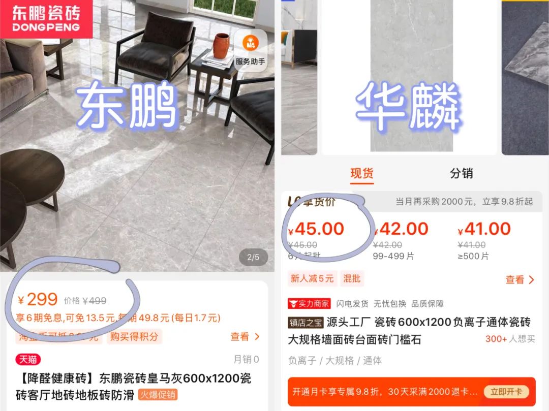 嘉興生態(tài)木廠(chǎng)家|湖州生態(tài)木廠(chǎng)家_佛山木地板廠(chǎng)家_佛山生態(tài)木廠(chǎng)家