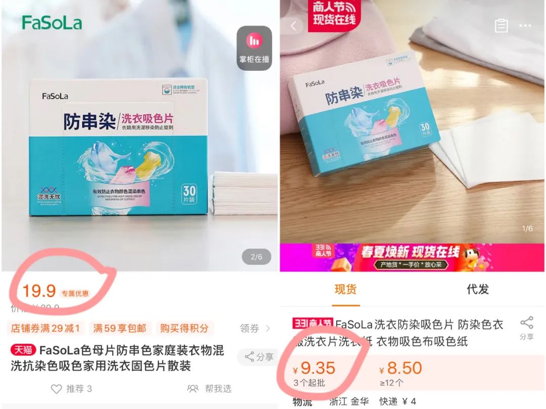 佛山木地板廠(chǎng)家_嘉興生態(tài)木廠(chǎng)家|湖州生態(tài)木廠(chǎng)家_佛山生態(tài)木廠(chǎng)家