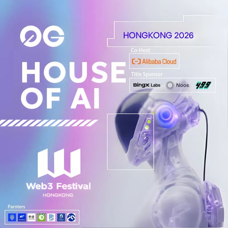House of AI @ Web3 Festival HK 的封面图片