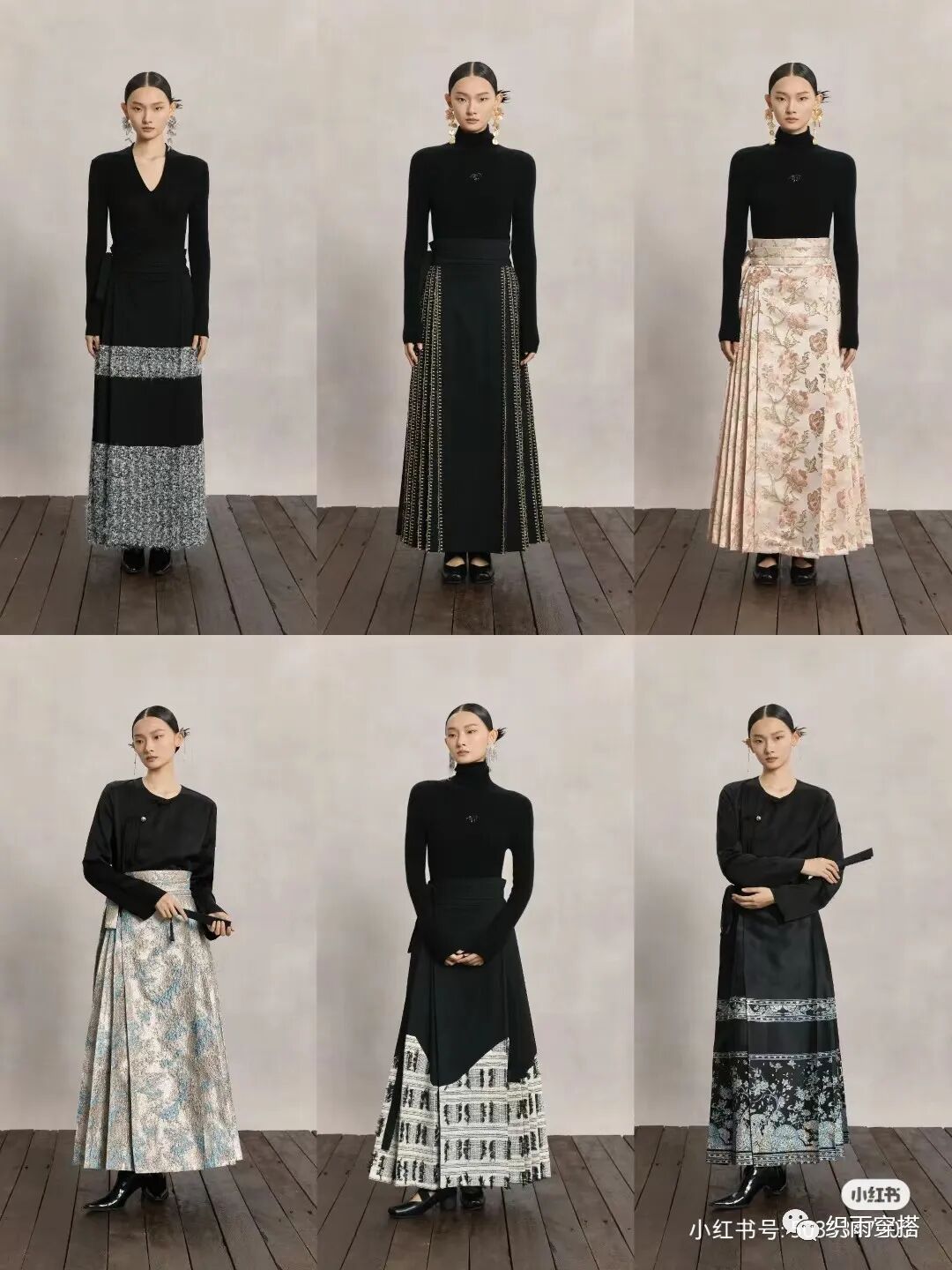 马面裙—中国古代裙服样式最后的余晖