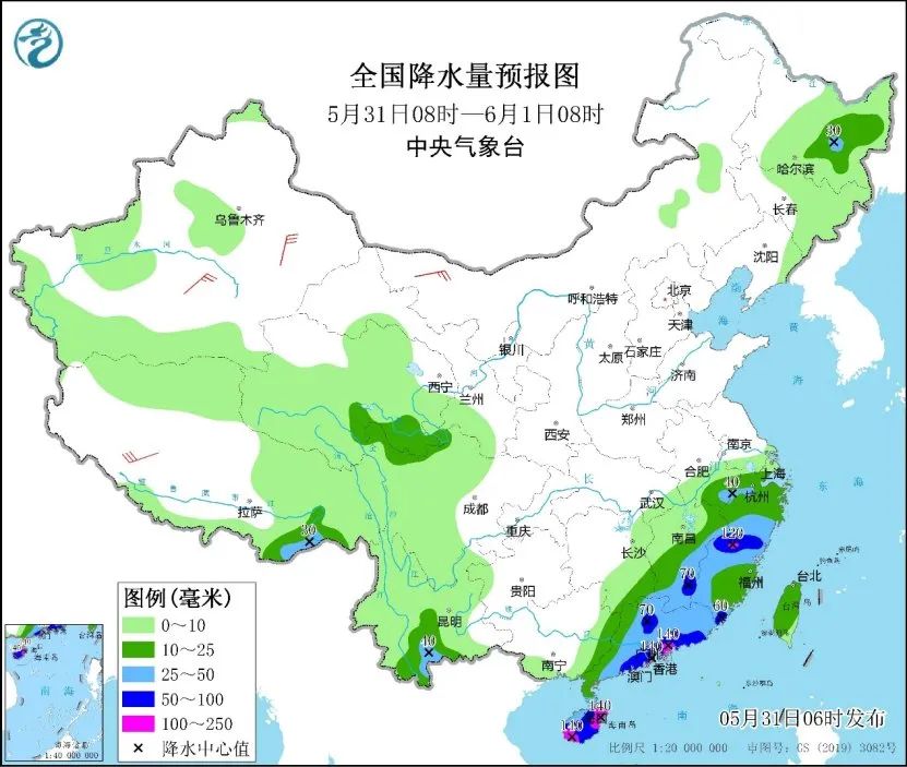 2024年06月02日 海南天气