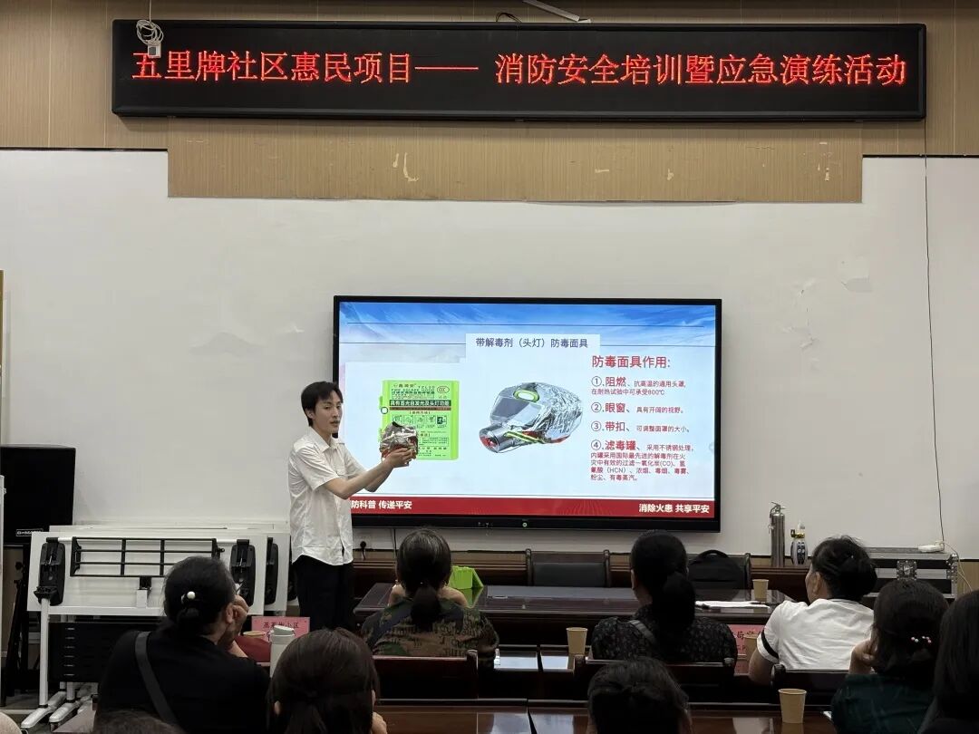 微信图片_20260527174211_3474_1.jpg