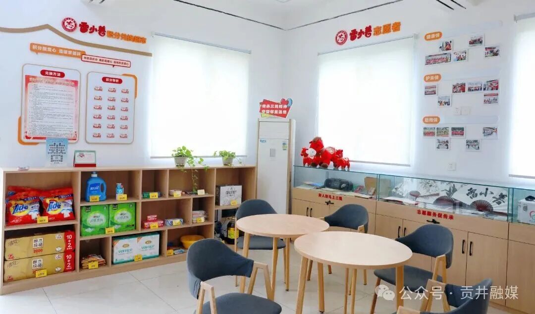时间超市 (1).JPG