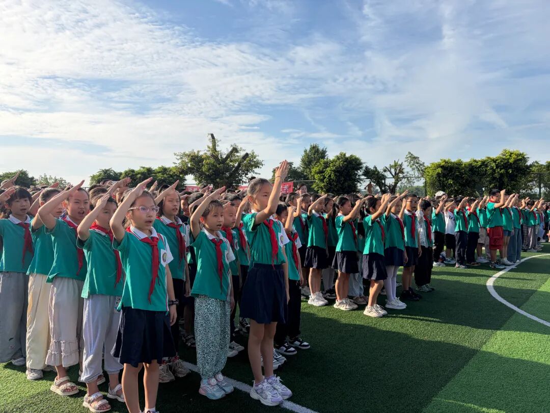 成佳小学.JPG