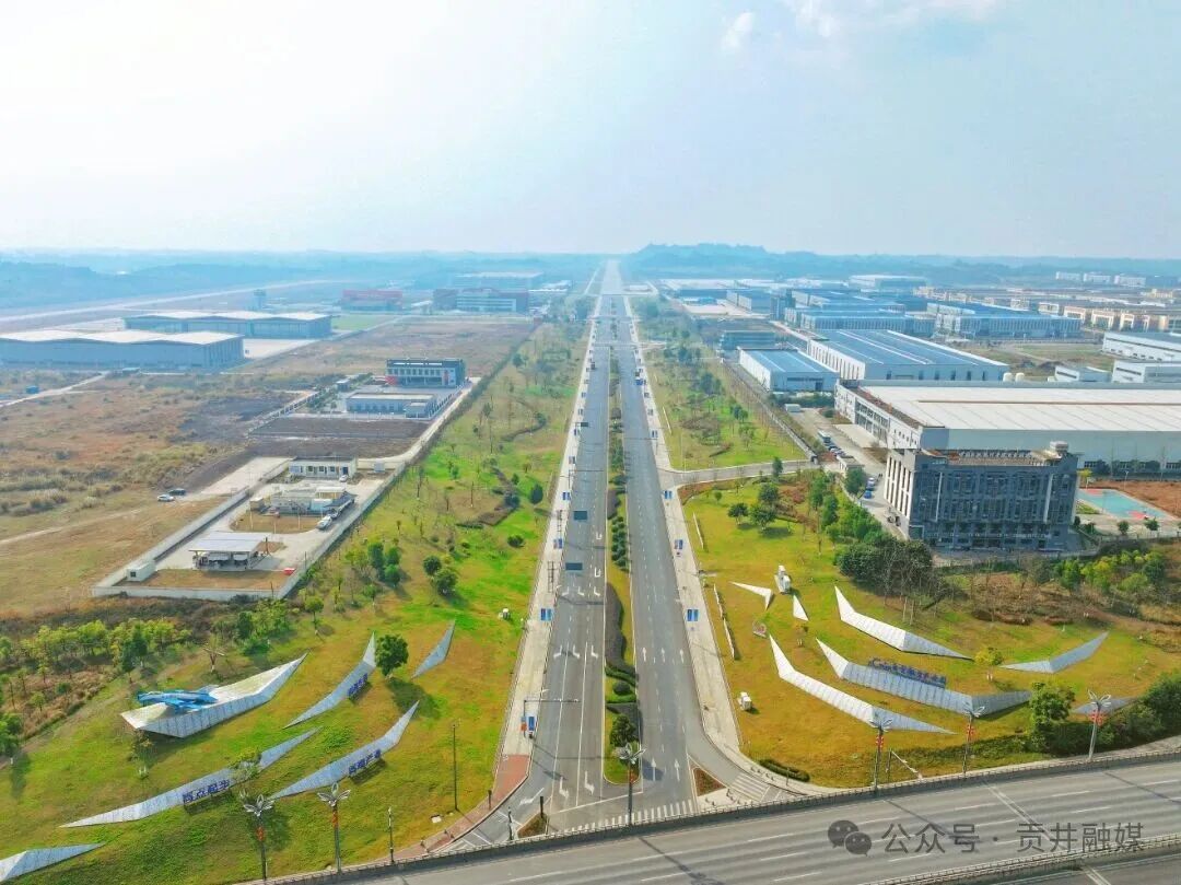 航空大道.JPG