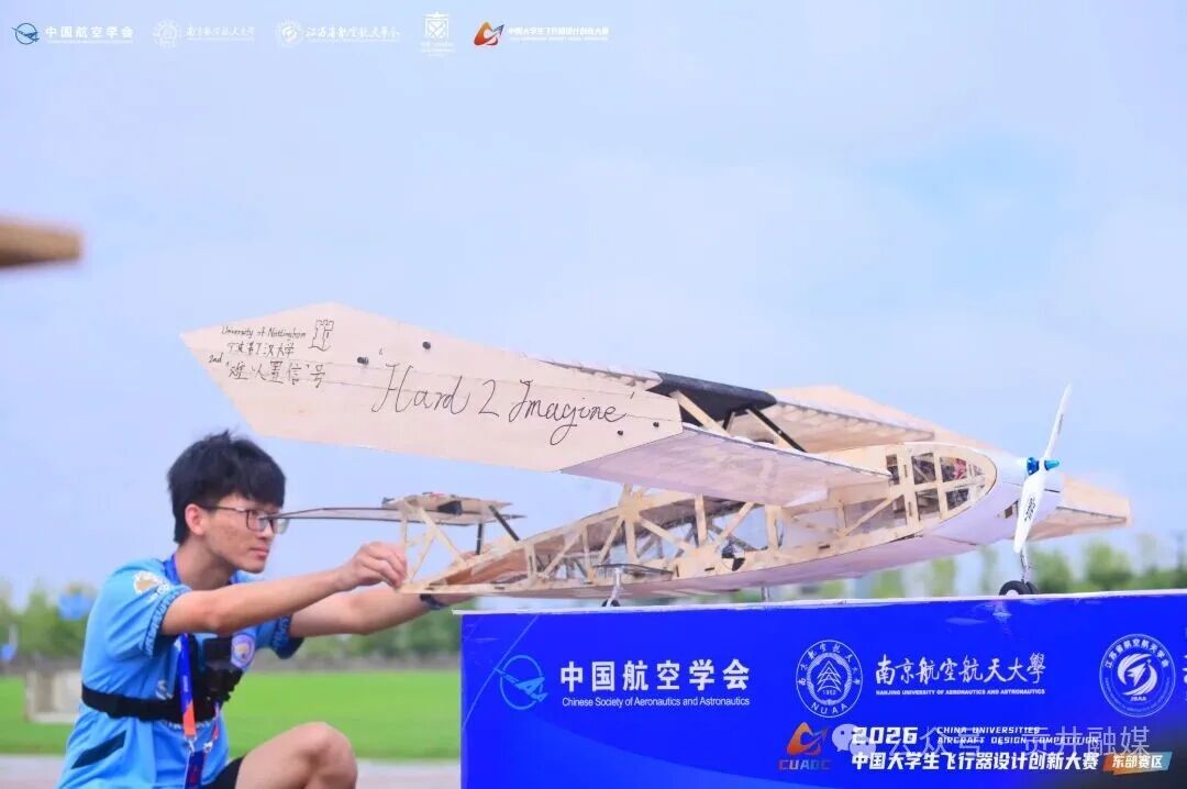 东部4.JPG
