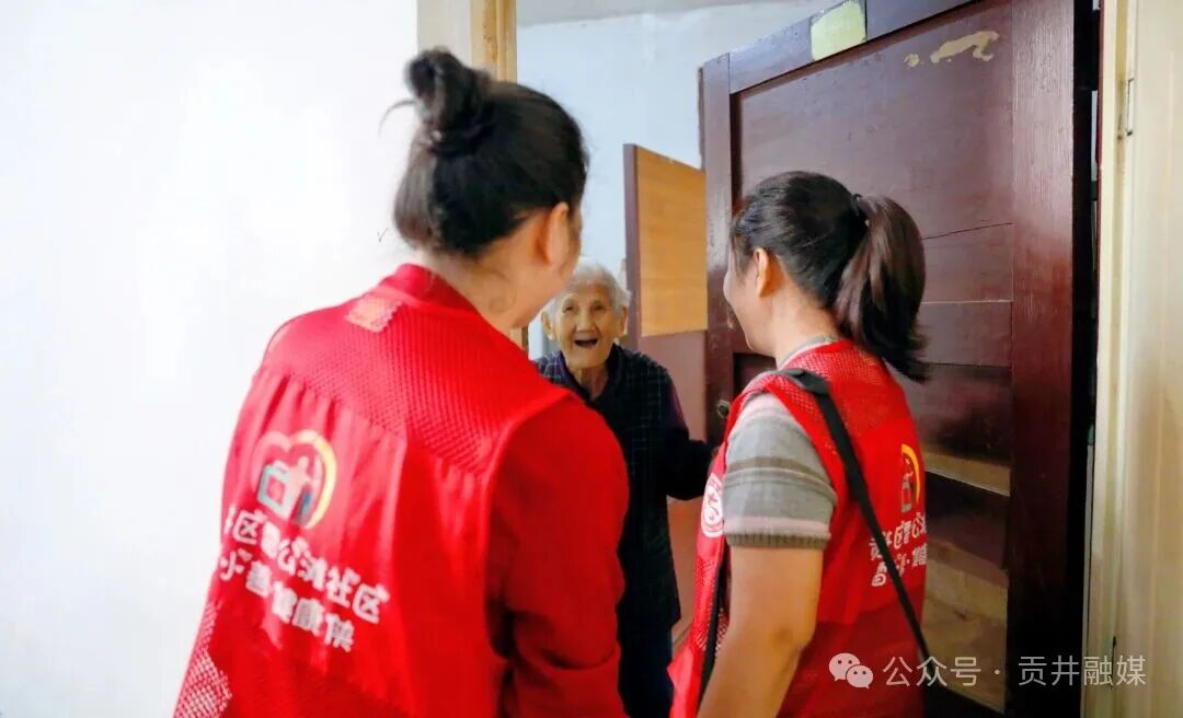周四见-入户 (9).JPG