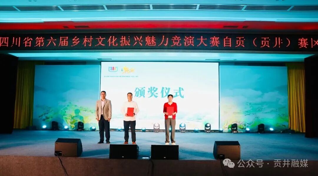一等奖.JPG