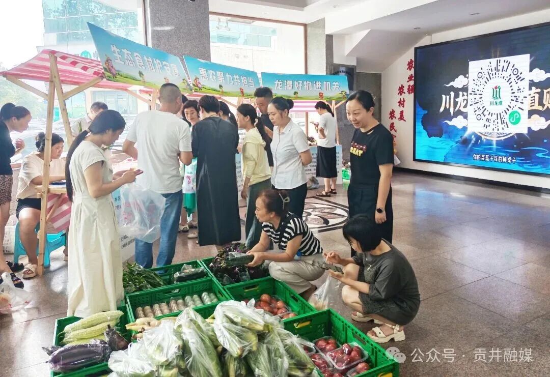 “五进”宣传活动现场.jpg