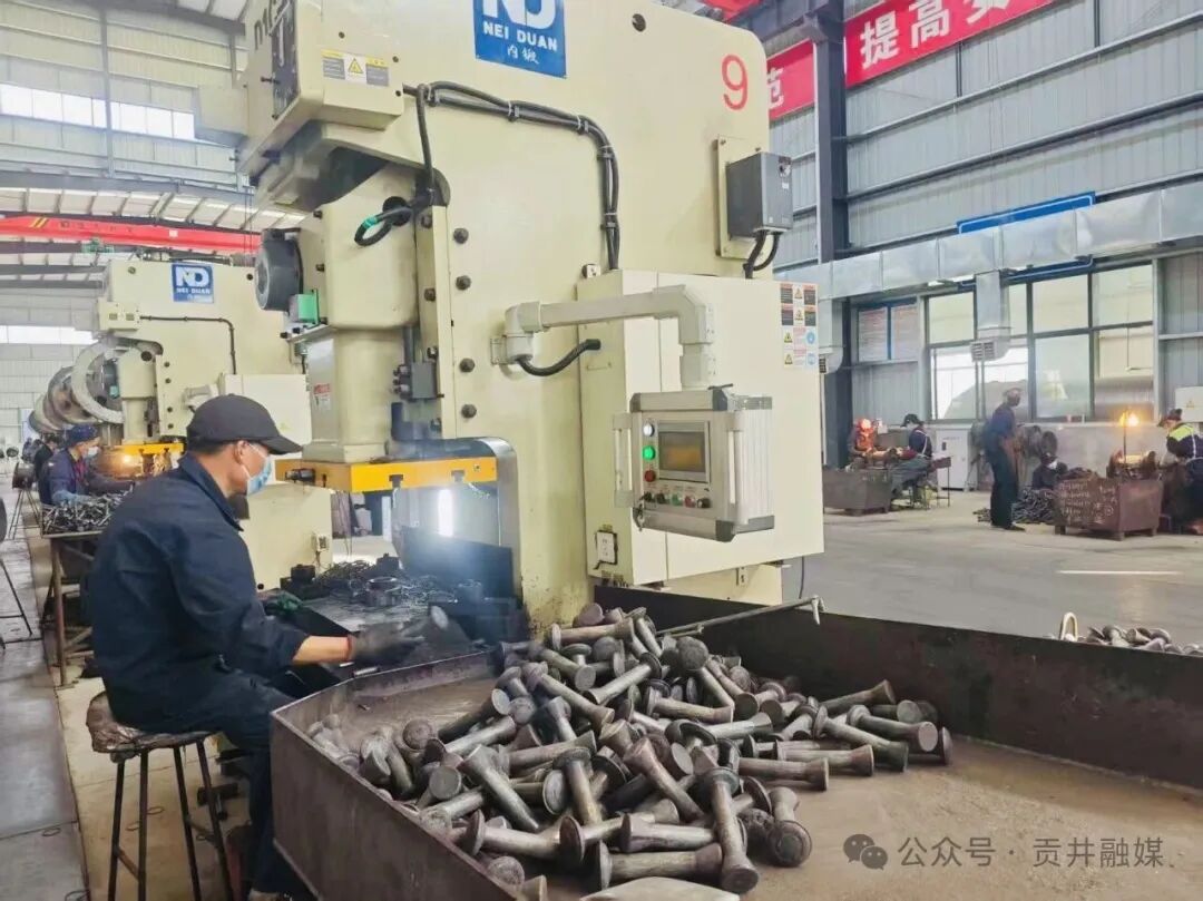 弘顺电力 (3).png