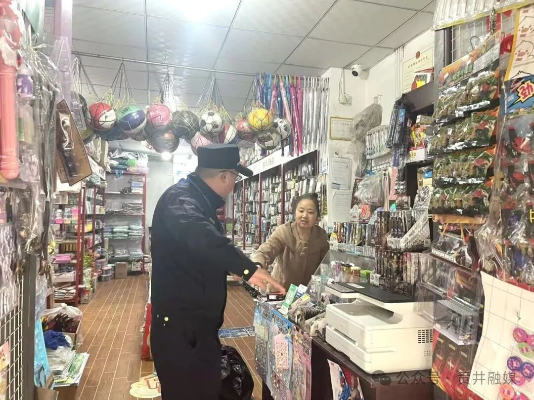 向商家告知 (1).png