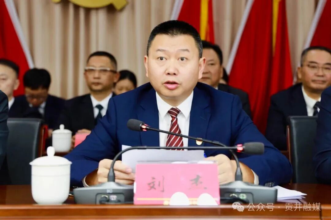 书记特写.jpg