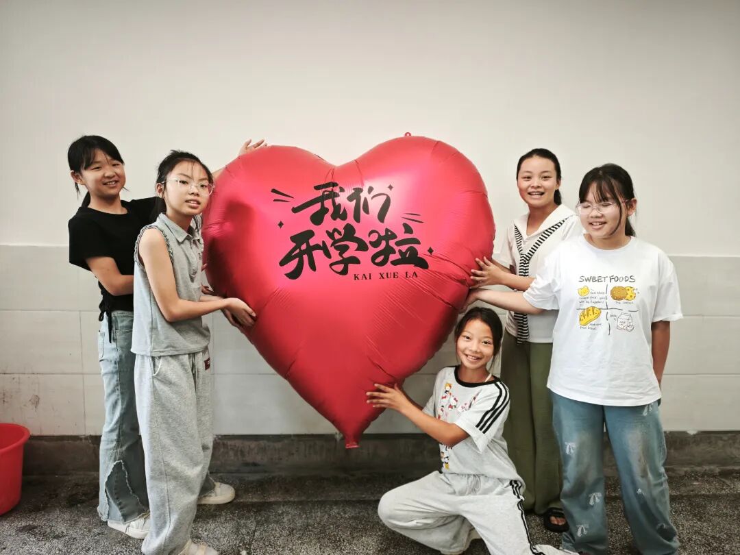 建设小学.jpg