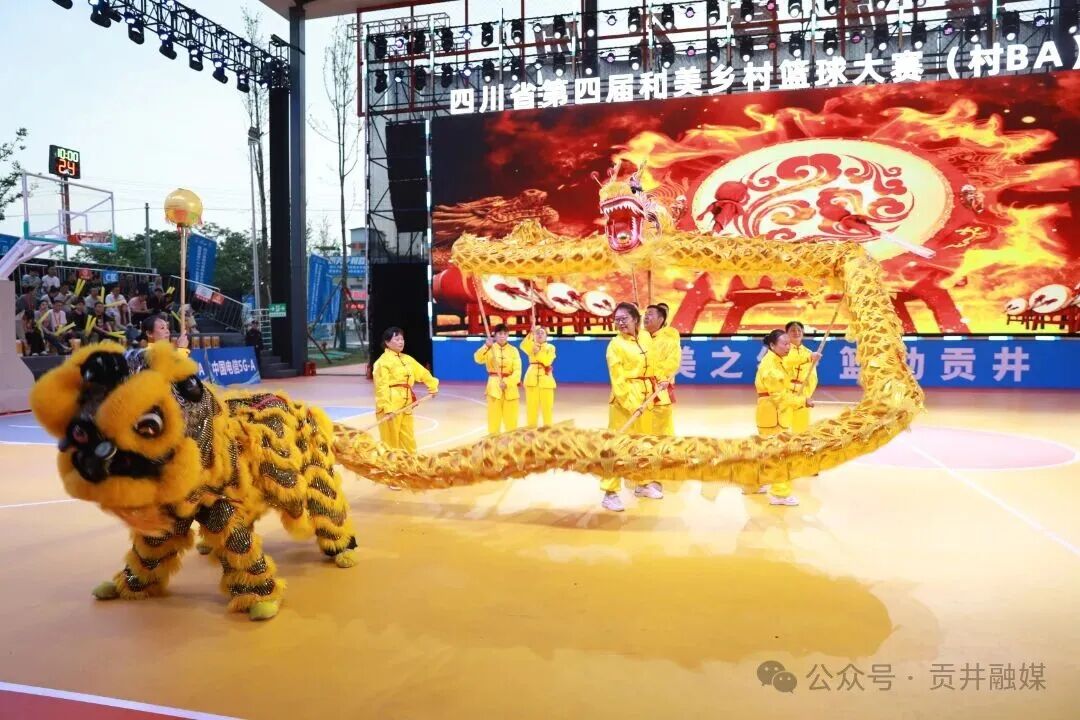 民俗展演《龙腾狮跃·燃动村 BA》1.JPG