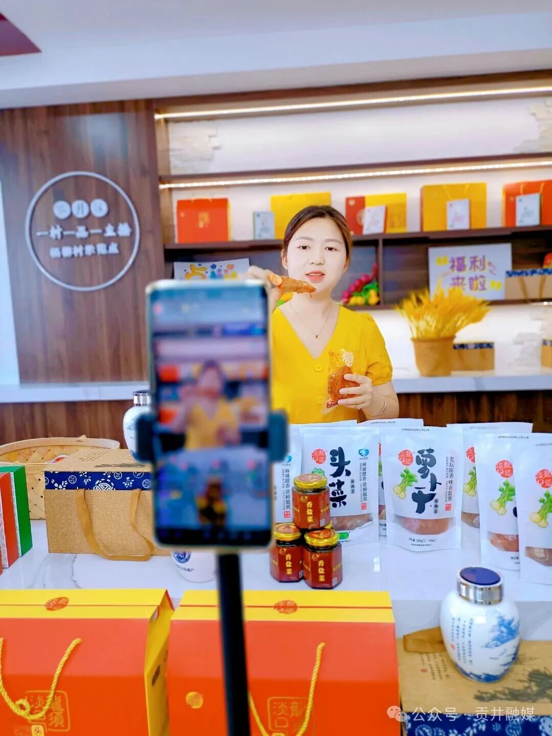 泰福一村一品 (1).JPG