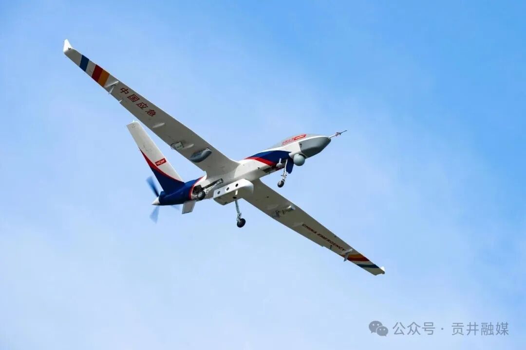 翼龙-2H应急救灾型无人机）.jpg