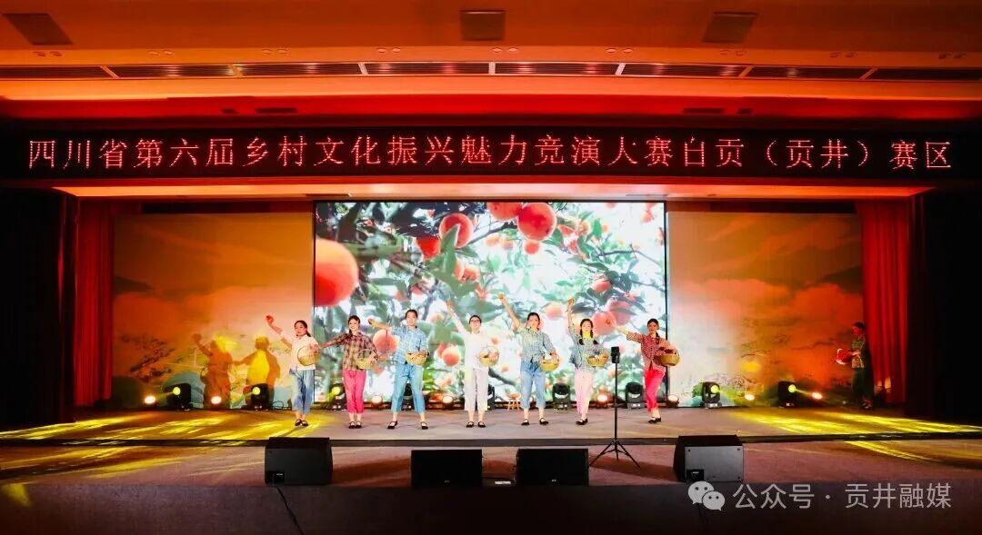 9.舞蹈《山香橙路》 演出单位：建设镇.JPG