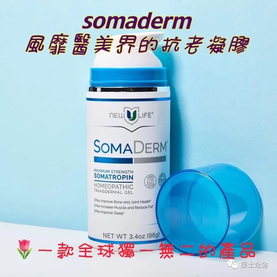 分享经济—New U Life的5大核心优势