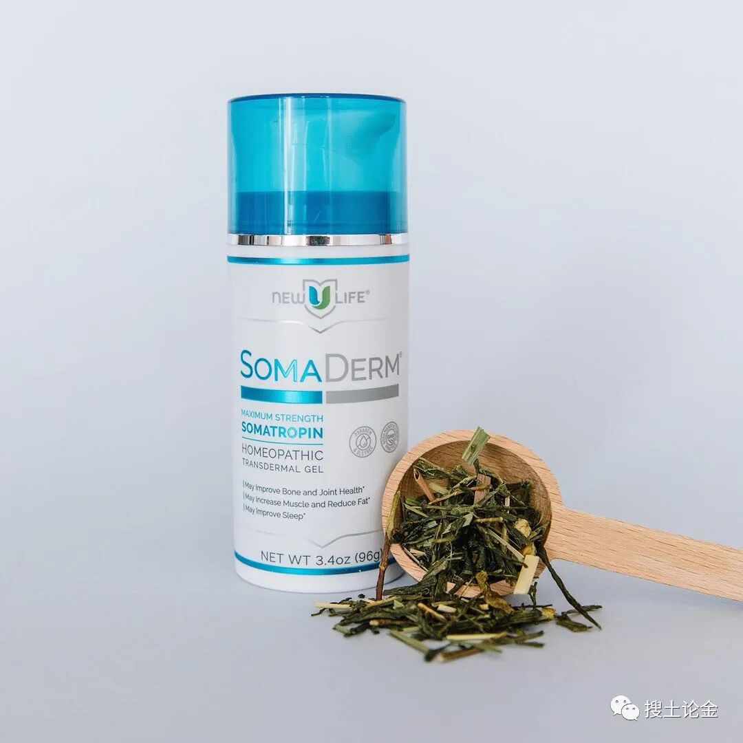 HGH与干细胞的关系