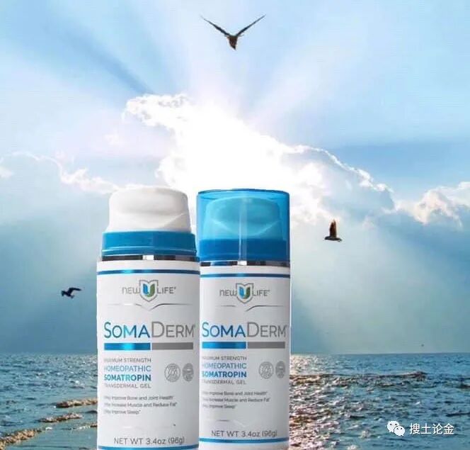 HGH針對各個器官的修復作用