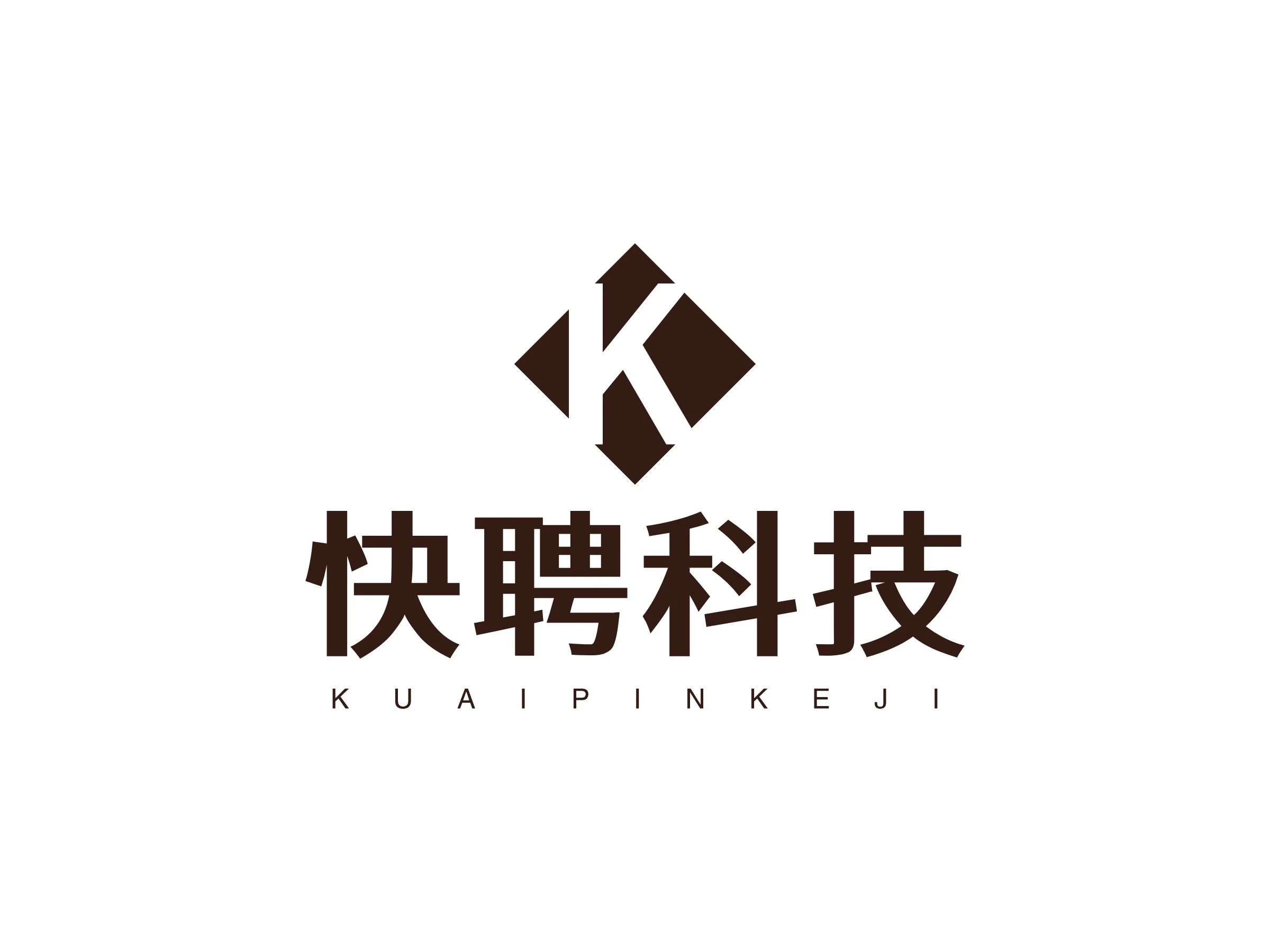 快聘科技