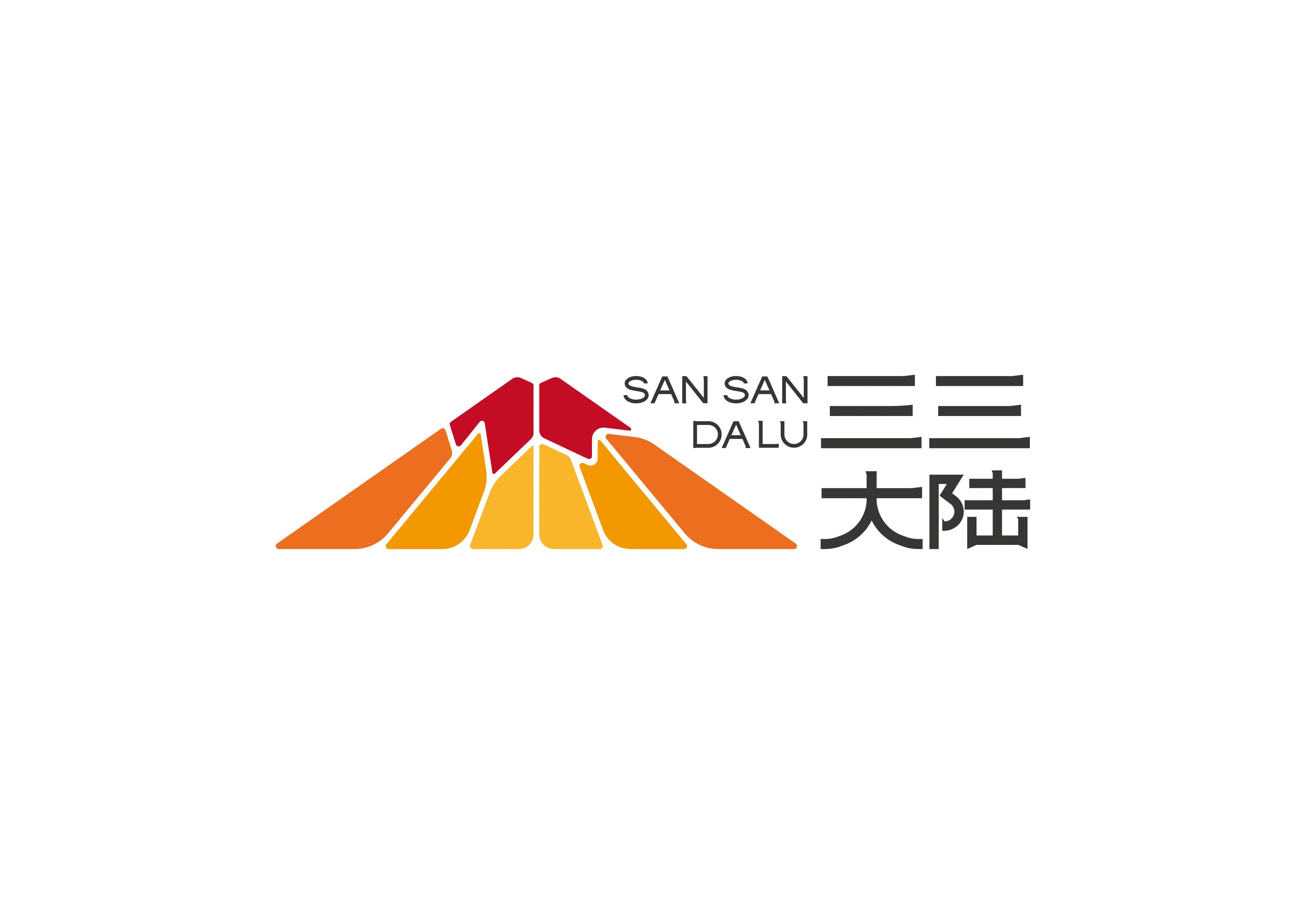 三三大陆